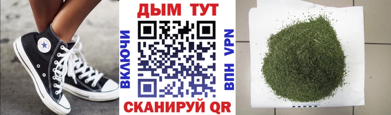 Купить закладку Сургут A-PVP Амфетамин МЕФ