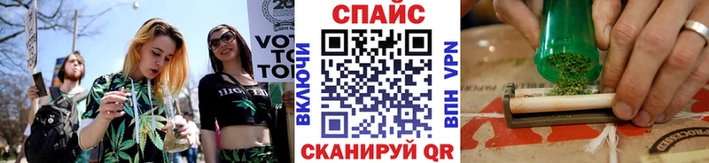 БУТИРАТ буратино  даркнет сайт  Сургут 