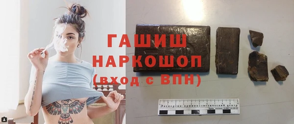 прущий лед Ладушкин
