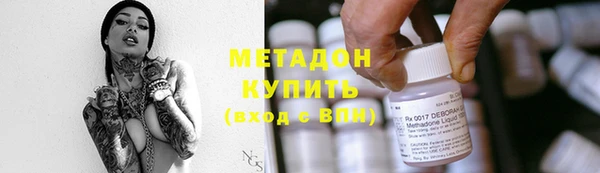 гашик Лагань