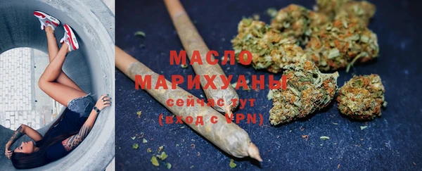 MDMA Абдулино