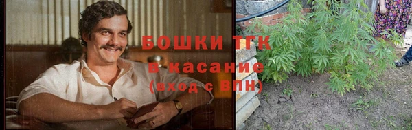 MDMA Абдулино