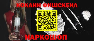 герыч Славянск-на-Кубани