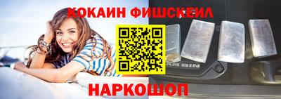 герыч Славянск-на-Кубани