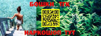 крисы Кудрово