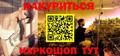 стаф Славгород