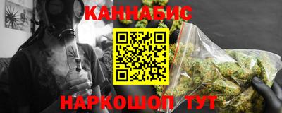 кристаллы Сланцы