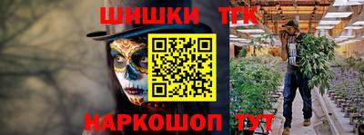 COCAINE Кузнецк