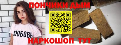 стаф Славгород