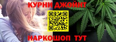 стаф Славгород