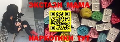 стаф Славгород