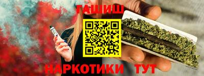 стаф Славгород